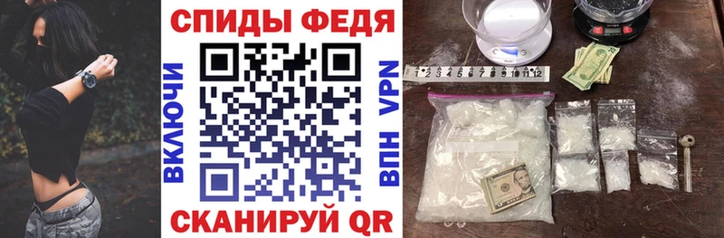 Купить где  Минусинск  АМФЕТАМИН 98% 