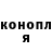 Метадон methadone Magdalene A