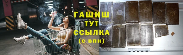 кокаин VHQ Иннополис