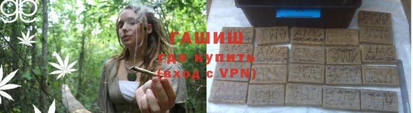 кокаин VHQ Иннополис