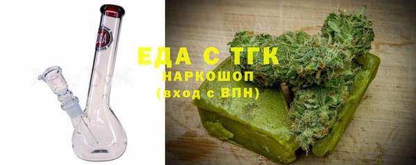 кокаин VHQ Иннополис