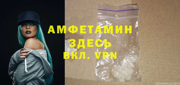 COCAINE Заволжье
