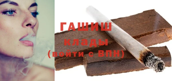 MESCALINE Заводоуковск