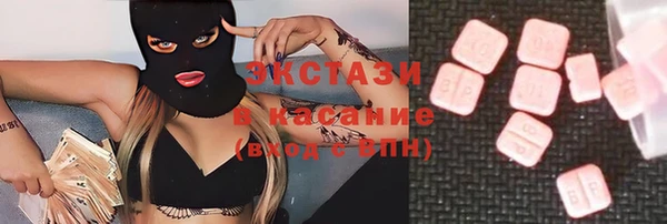 COCAINE Заволжье