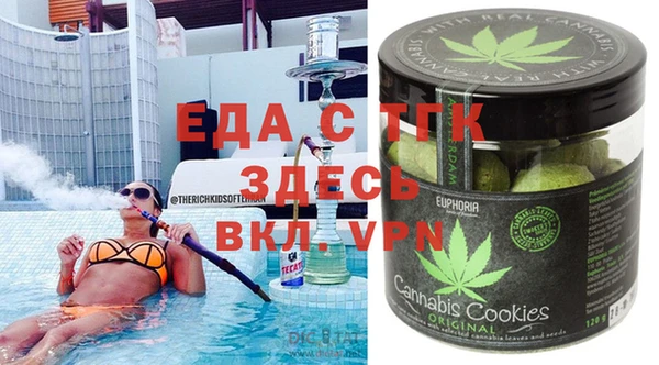 кокаин VHQ Иннополис