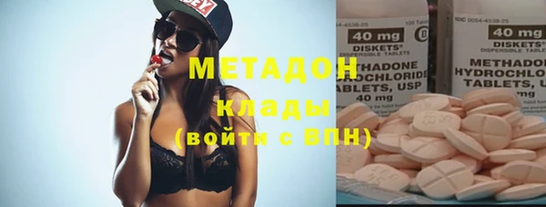 кокаин VHQ Иннополис