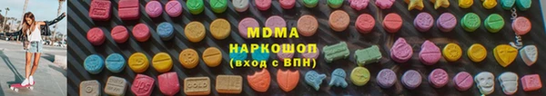 кокаин VHQ Иннополис