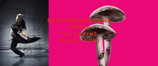 кокаин VHQ Иннополис