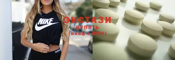 COCAINE Инсар