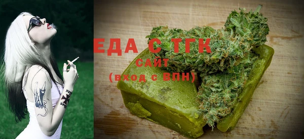 кокаин VHQ Иннополис