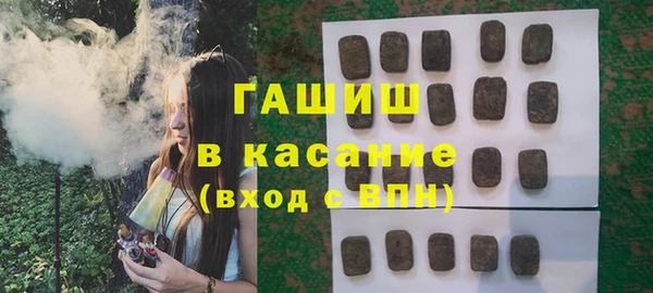 кокаин VHQ Иннополис