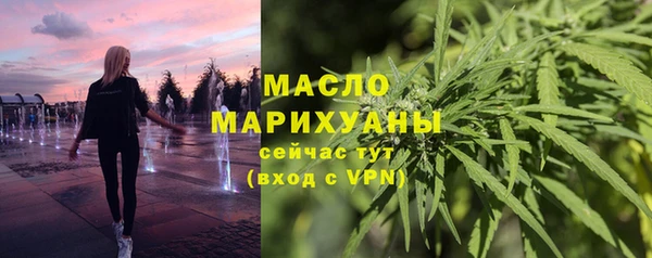 COCAINE Заволжье