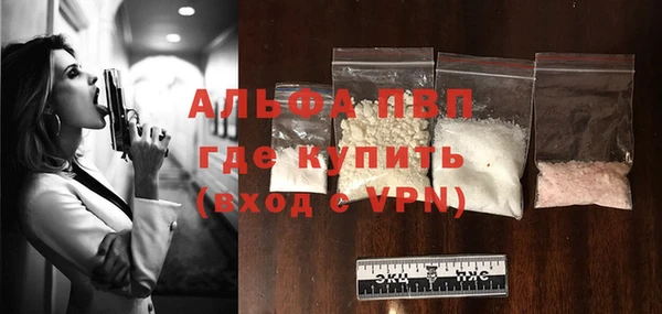 COCAINE Заволжье