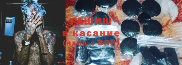 скорость mdpv Заволжск