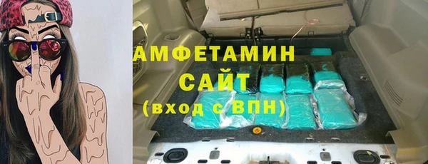 кокаин VHQ Иннополис